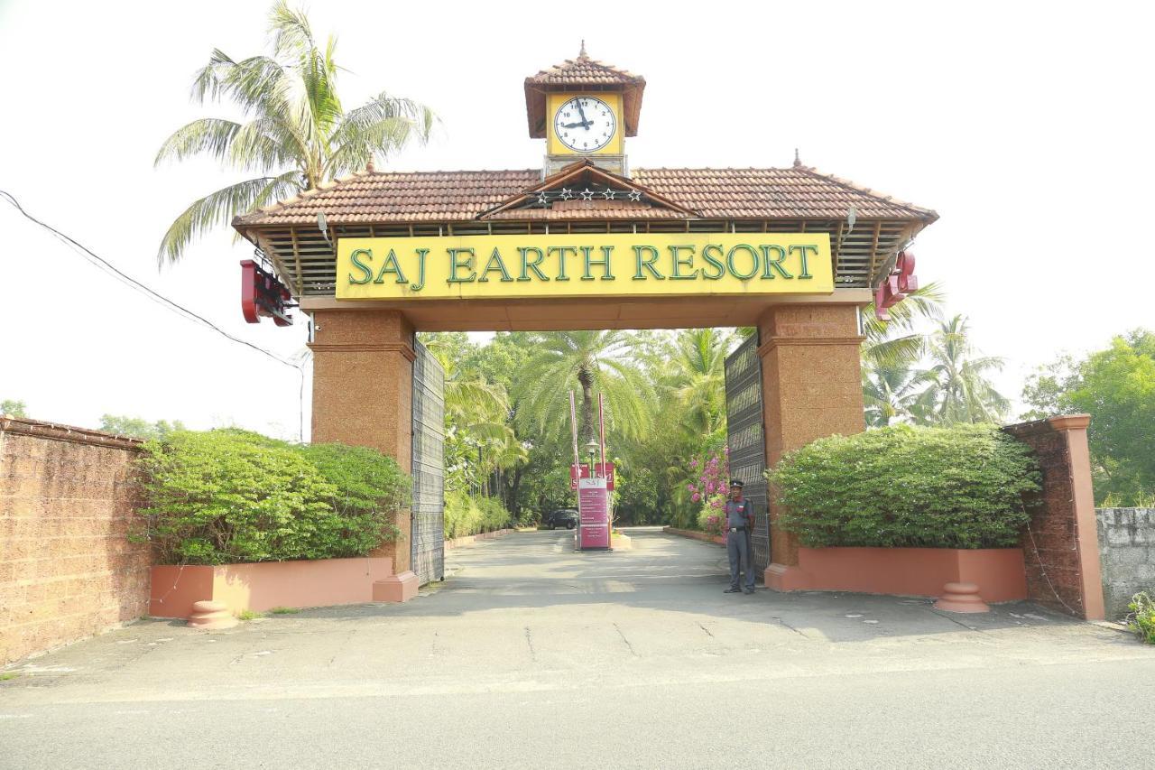 Saj Earth Resort & Convention Center , Kochi Nedumbassery Zewnętrze zdjęcie